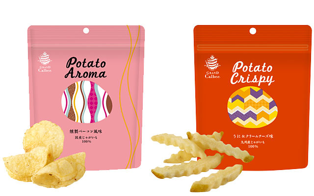 PotatoCrispy（ポテトクリスピー） うに＆クリームチーズ味／PotatoAroma（ポテトアロマ） 燻製ベーコン風味