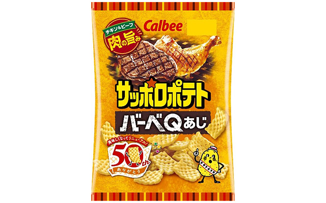サッポロポテト バーベＱあじ