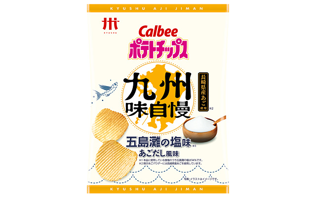 ポテトチップス九州味自慢 五島灘の塩味 あごだし風味