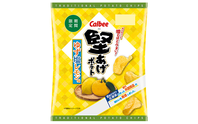 堅あげポテト ゆず塩レモン味