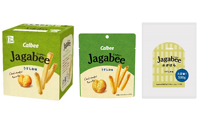 Jagabee／Jagabeeのかけら