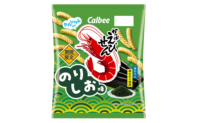 かっぱえびせん のりしお味