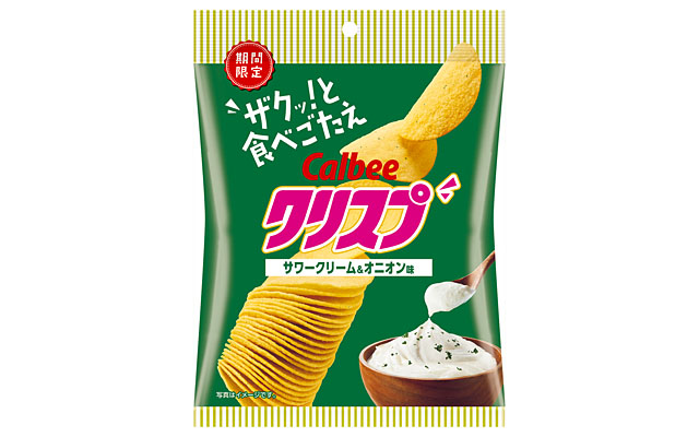 クリスプ サワークリーム＆オニオン味