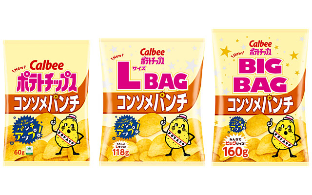 ポテトチップス コンソメパンチ