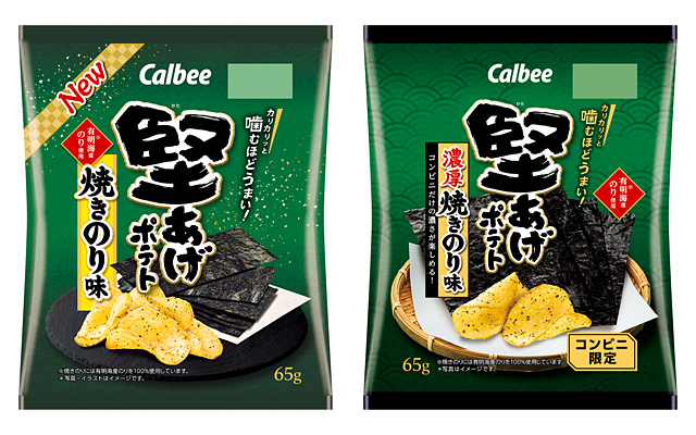 堅あげポテト 焼きのり味