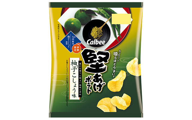 堅あげポテト 柚子こしょう味