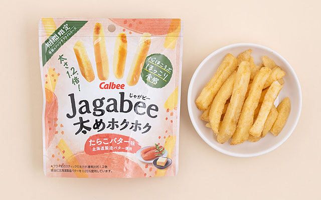Jagabee太めホクホク たらこバター味