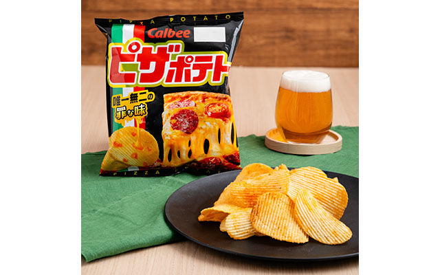 ピザポテト