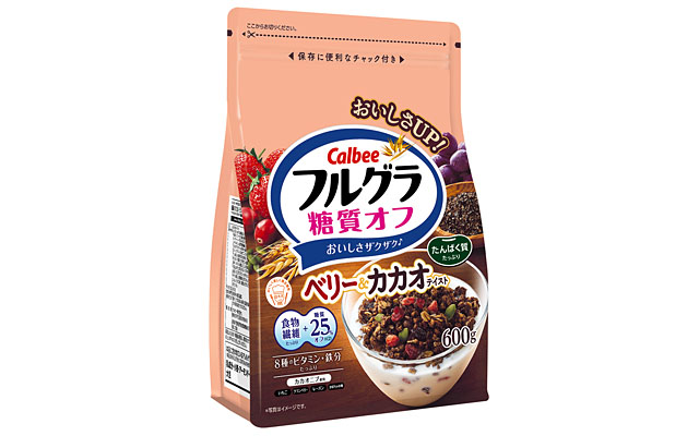 フルグラ（R）糖質オフ ベリー＆カカオテイスト