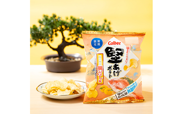 堅あげポテト 柚子香る鯛だし味