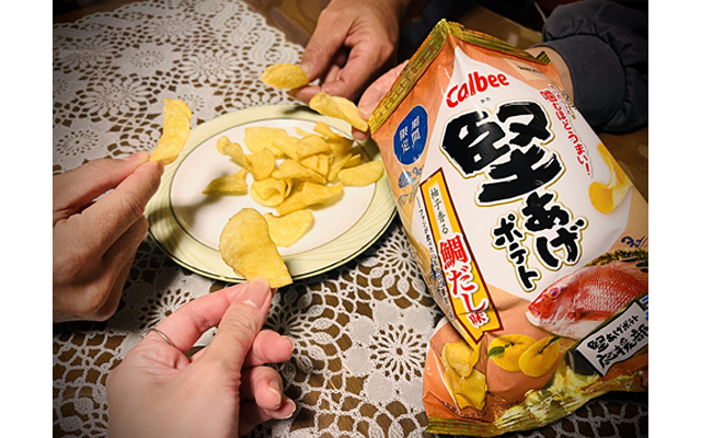 応援部