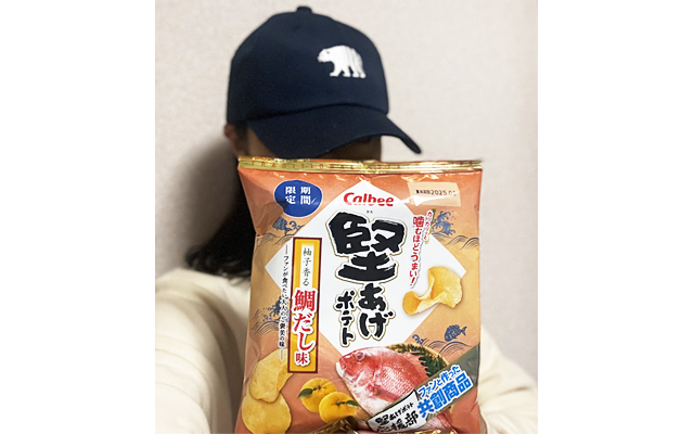 応援部