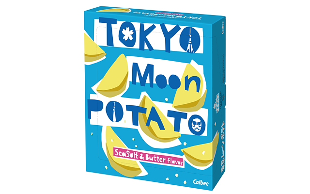 東京ムーンポテト シーソルト＆バター味