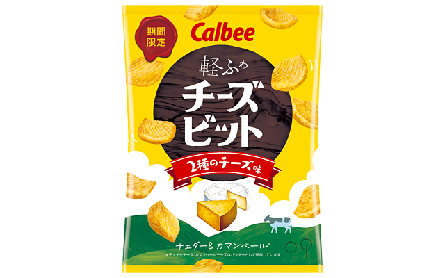 チーズビット ２種のチーズ味