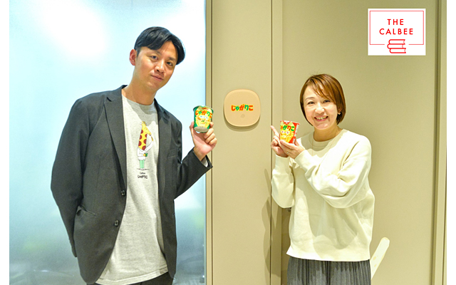 note「THE CALBEE」