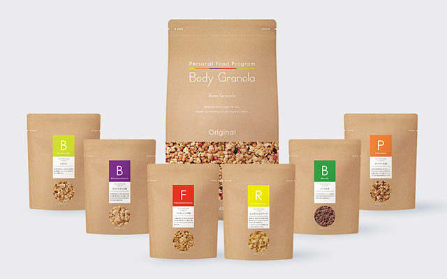 BodyGranola