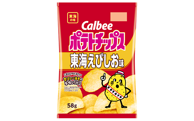 ポテトチップス 東海えびしお味