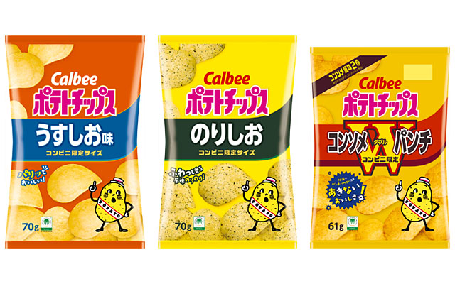 コンビニエンスストア限定「ポテトチップス」内容量変更
