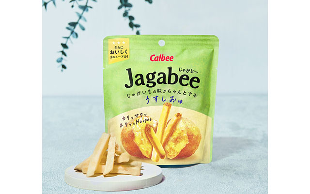 Jagabee うすしお味