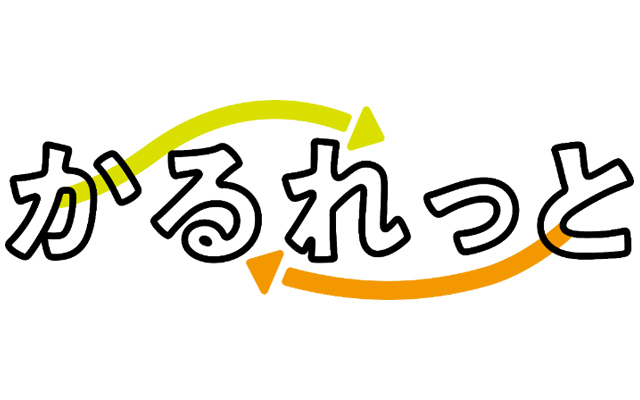 かるれっとロゴ