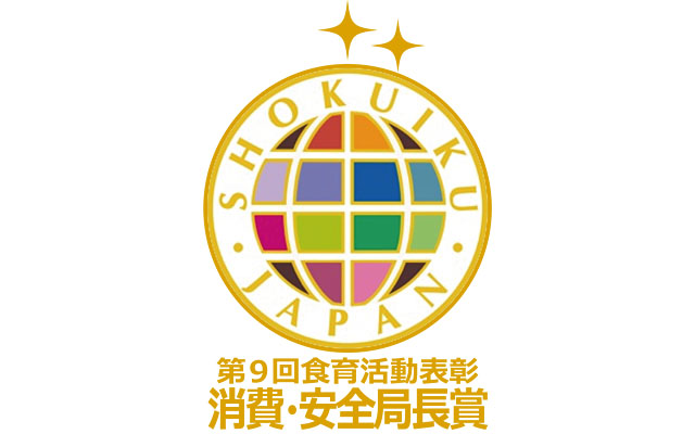 ロゴ