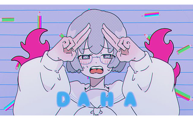 第１弾の楽曲「DAHA」