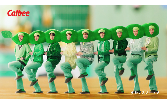 Snow Man 新TVCM