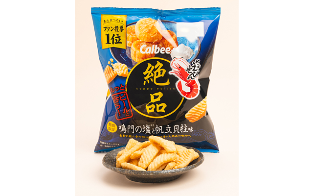 絶品かっぱえびせん 鳴門の塩と帆立貝柱味