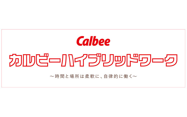 ロゴ