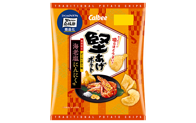堅あげポテト 海老塩にんにく味
