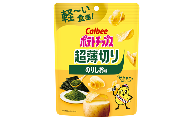 ポテトチップス 超薄切り のりしお味