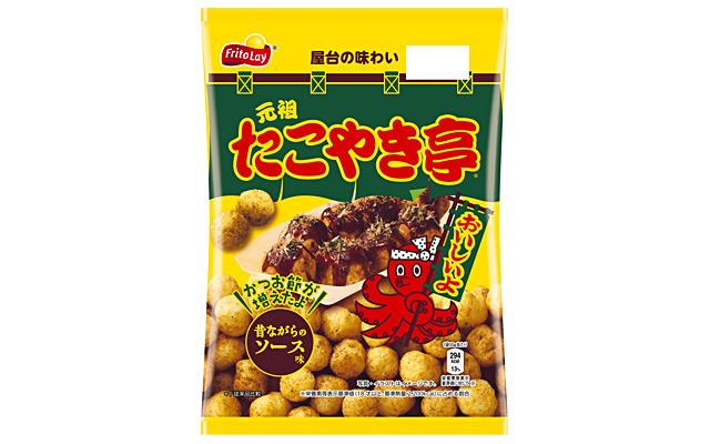 元祖たこやき亭 昔ながらのソース味