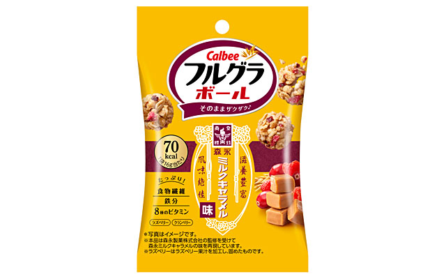 フルグラ(R)ボール ミルクキャラメル味