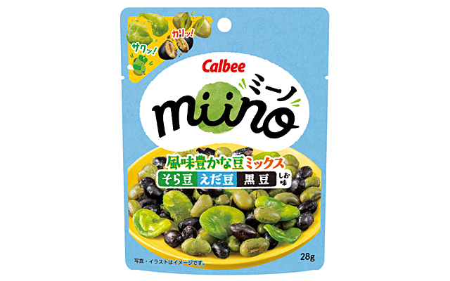 miino風味豊かな豆ミックス そら豆えだ豆黒豆 しお味