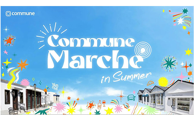 Commune Marché in Summer