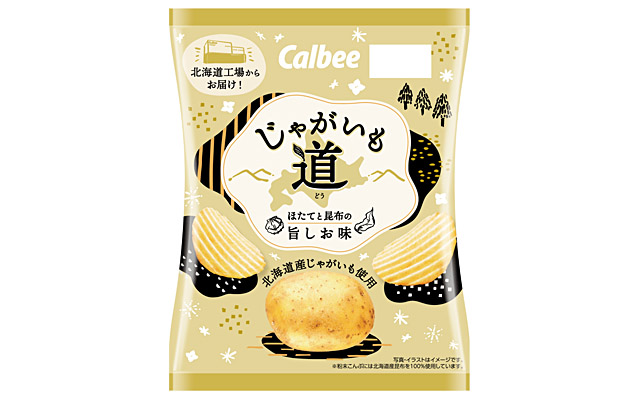 じゃがいも道 ほたてと昆布の旨しお味