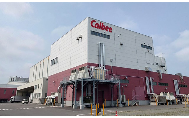 北海道工場