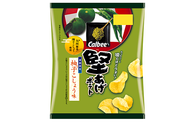 堅あげポテト 柚子こしょう味