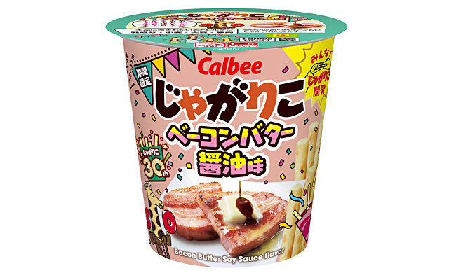 じゃがりこ ベーコンバター醤油味