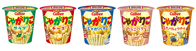 じゃがりこ　定番５品