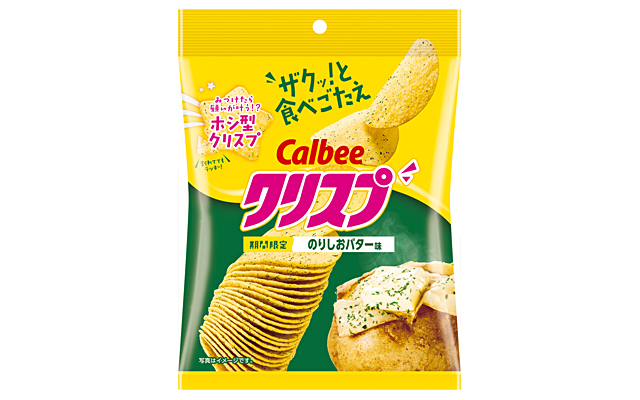 クリスプ のりしおバター味