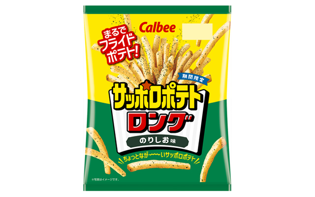 サッポロポテトロング のりしお味