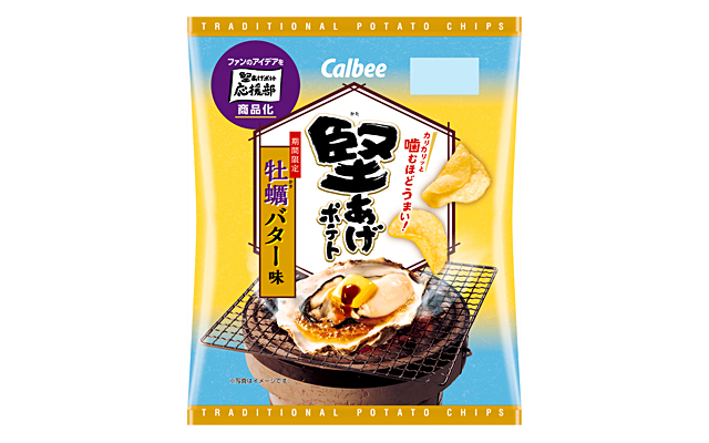 堅あげポテト 牡蠣バター味