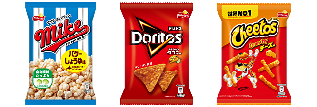 ジャパンフリトレー商品