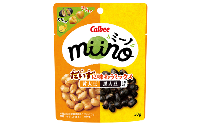 miinoだいずに味わうミックス 黄大豆黒大豆 しお味