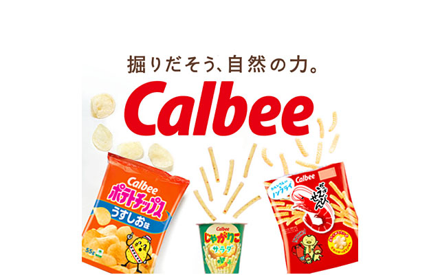 カルビー公式TikTokアカウント