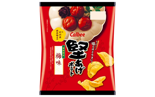 堅あげポテト 梅味