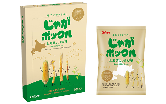 じゃがポックル 北海道とうきび味