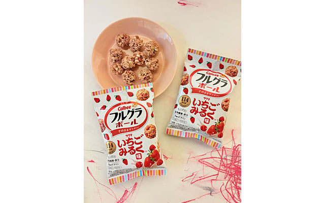 フルグラボール いちごみるく味