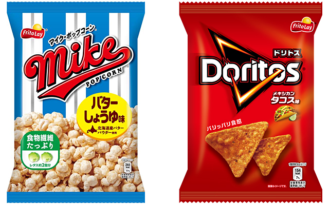 ジャパンフリトレー 商品